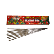 Бенгальский огонь